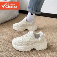 Women Sporty Sneakers Plain Milk Tea Color Style Blow Up The Street Trend Dad Shoes Sneaker LFA60368
