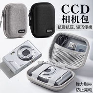 Suitable for Canon CCD Camera Bag IXUS90IS115 130 210 285 HS Card Phone Protective Case