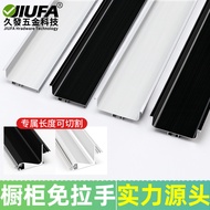 Aluminum Alloy Cabinet Handle-Free Cabinet Invisible Cabinet Aluminum Concealed Handle Kitchen Kitch