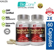 Biocare Tongkat Ali Capsule (2 x 60 Capsules)