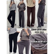 {Mrs. Xiao Roll X Ships Every Day} Whether Matching Hooded T, Sweatshirt Or Short Top {Casual Wear I