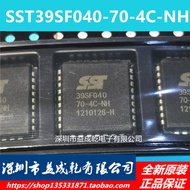 SST39SF040-70-4C-NH PLCC Supply Stable Quantity More Discounts