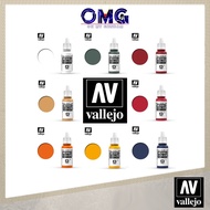 Vallejo Model Color Series 70919 - 70941 17ml Acrylic Paints Acrylic Colors Gundam Painting Airbrush