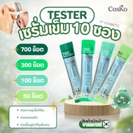 TESTER Needle Serum 10 Sachets VT COSMETIC 50 Shots 100 300 700