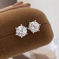 Pt950 Platinum Cultivation Diamond Six-Claw Earrings IGI Artificial Synthetic Diamond Earrings Set 1