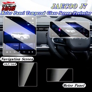 JAECOO J7 Tempered Glass Screen Protector Anti-scratch Waterproof Oil And Fingerprint Reduction Enha