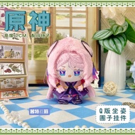 Genshin Impact Mualani Neuvillette Freminet Clorinde Navia Furina Stuffed Plushie Plush 10Cm Doll To