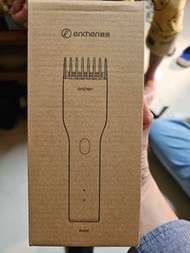 Enchen 兒童理髮器