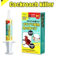 (100% KILL RATE) ECO GEL COCKROACH KILLER PEST CONTROL RACUN LIPAS