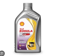 Shell Rimula R4 plus 15w40 1ลิตร น้ำมันเครื่องดีเซล เชลล์ กึ่งสังเคราะห์ รถบรรทุก ปิคอัพ (มีหน้าร้าน ค่าส่งถูก)