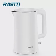 RASTO AE1 雙層防燙1.7公升不銹鋼快煮壺