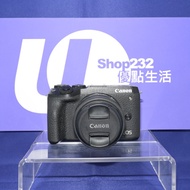 『Trade In優惠』新淨 Canon M6II w/ 15-45mm Kit 運鏡頭套裝 32MP像素 每秒14張高速連拍 自拍螢幕 旅行一流 新手合用 EF-M Mount M62 M6 IIN