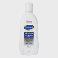 Cetaphil舒特膚 AD益膚康修護潔膚乳295ml