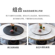 Italian Light Luxury Stone Plate Dining Table and Chair Modern Minimalist Marble Dining-Table Household Hotel Stone Plate Round Table Round Table