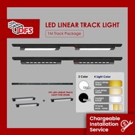 DFS LED LIGHT LED Linear Track Light / Grille Track Light 1M Track Complete Set