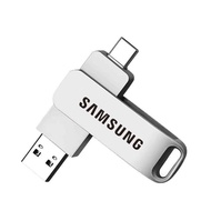 Hot 2TB High-Speed Transfer Samsung Type-c Interface High-quality USB 3.2 Flash Drive New