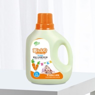 "Radish baby" radish baby laundry detergent baby newborn infant antibacterial mite soap