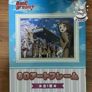 BangDream 3D-BanG Dream 3D Art Frame
