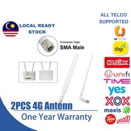 4G LTE 5dBi High Gain Antenna Modem Router SMA Male External 1 pair/2 Pcs B310 B315 B593 external antenna 10dBi 3G route