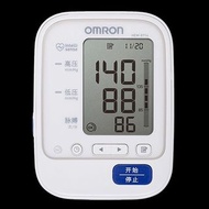 實體門市發售🔥🔥一年保養🌟 Omron 歐姆龍 電子血壓計 HEM8714