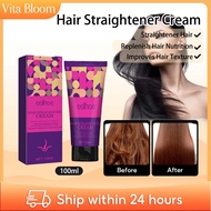 Eelhoe Hair Straightener Cream 100ml Straightener Hair Cream Repair Damaged Hair Protein Frizz Contr