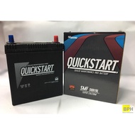 Quickstart Train BATERI 20th Birthday 38B19L-NS40ZL