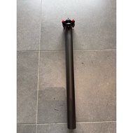 Cannondale 31.6mm Carbon Seatpost 420mm long