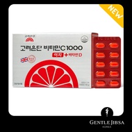 Korea Eundan Vitamin C Vitamin D 1000 Easy 180 Tablets