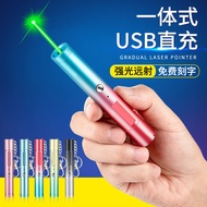 Laser penusbRechargeable Green Light Laser Light Strong Light Remote Infrared Sales Department Point