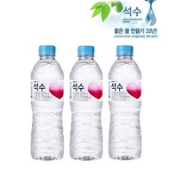 Hite Jinro Seoksu I Love Bottled Water 500ml-20 PET (Special Edition)