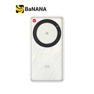 ไวไฟพกพา ZTE Network U30 Air (5G) White by Banana IT