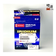 Japan DENSO Spark Plug FK20HR11 CAMRY 3.5 07 And Other Six-Cylinder Dedicated Orange Cheng Auto Mate