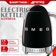 SMEG Variable Temperature Kettle KLF04BLUK - Black (1.7L/3000w) Aesthetic Line 50's Retro Style Electric Jug Pemasak Air