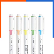 Pilot KIRE-NA 2-Headed highlighter Small Head Pointed Japanese pen High Quality marker