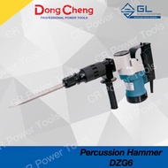 DONGCHENG PERCUSSION HAMMER DZG6