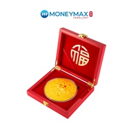 999 Golden Fortune | MoneyMax Jewellery | MAP150 | FPX