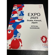 EXPO 2025 Osaka, Kansai, OFFICIAL GUIDEBOOK