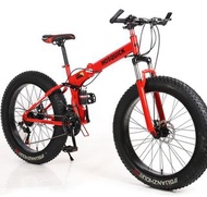 26吋雙避震 折疊單車 加粗輪 -雪地單車 沙灘單車 越野單車  26吋7速 1518元/ 21速1568元/24速1618元/27速1728元(170-200cm人士)，另有20吋各减130元(13