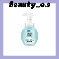 HADA LABO AHA+BHA FOAMING WASH 160ML