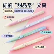 Japan Pentel Pentel Dessert PD105C Side Press Mechanical Pencil 0.5mm Cream Contrast Color Matching 