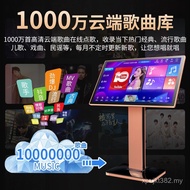 Set Family KTV Hotel KTV] Songmo [Commercial Source Audio Household Source Player Full Set Speaker F