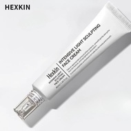 HEXKIN Facial Cream 赫诗琴面霜水光保湿抗皱紧致面霜 Hydrating Cream Hydrating Moisturizing Anti-Wrinkle Firming Hydr