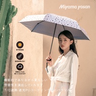✜[Official authentic] Miyama Miyama, Japan fibrella umbrella