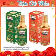Wang Chang Thong Brand Massage Oil - 50ml