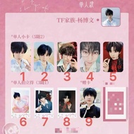 TF Family Fourth Generation Running 4 LOVE Photocard Eason Chan Chen Junming
