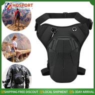 【HOSPORT】Motorcycle Leg Bag Waterproof Motorbike Leg Side Bag with Removable Leg Strap Drop Leg Pack