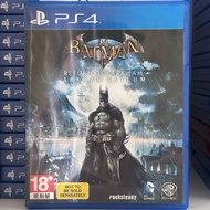 PlayStation PS4 Batman Return to Arkham Asylum Used Physical Disc Games
