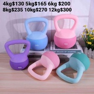 soft kettlebell 4kg-12kg $130-$300 壺鈴啞鈴