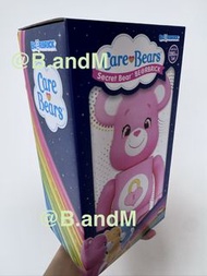 BE@RBRICK Care Bears(TM) Secret Bear(TM) 400％ MEDICOM
