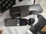 Dji osmo pocket